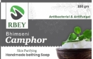Bhimseni Camphore Soap 