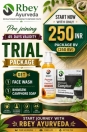 250 welcome trial package 